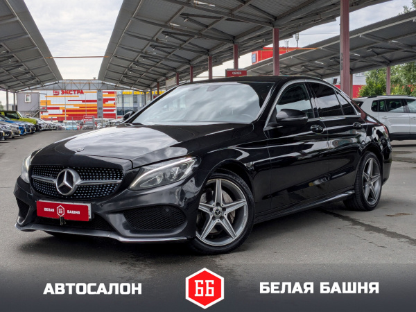 Mercedes-Benz C-Класс 2017 Черный
