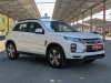 Mitsubishi ASX 2021 Белый