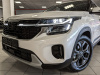 Kia Seltos 2024 Белый