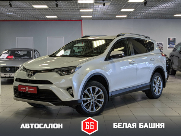 Toyota RAV4 2015 Белый