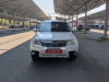 Subaru Forester 2008 Белый