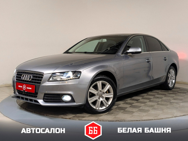 Audi A4 2011 Серый