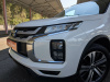 Mitsubishi ASX 2021 Белый