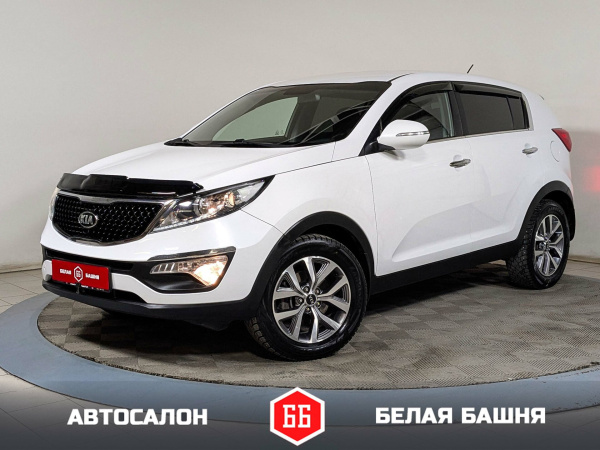 Kia Sportage 2015 Белый