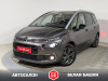 Citroen C4 SpaceTourer 2018 Серый