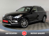 Infiniti QX50 2016 Черный