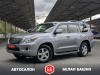 Lexus LX 2008 Серый