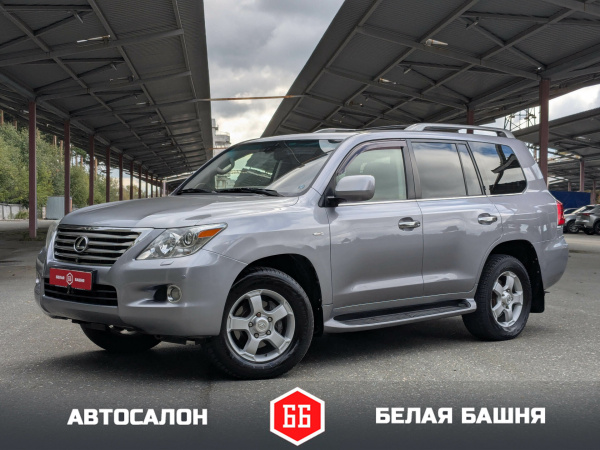 Lexus LX 2008 Серый
