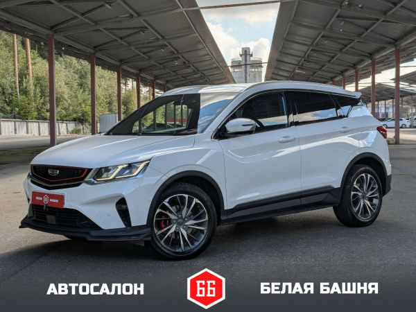 Geely Binyue 2019 Белый