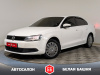 Volkswagen Jetta 2014 Белый