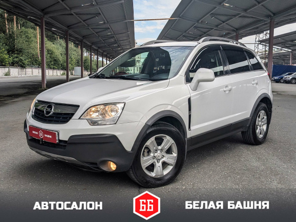 Opel Antara 2011 Белый