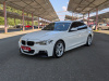 BMW 3 серии 2016 Белый