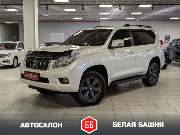 Toyota Land Cruiser Prado 2013 Белый