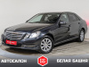 Mercedes-Benz E-Класс 2010 Серый