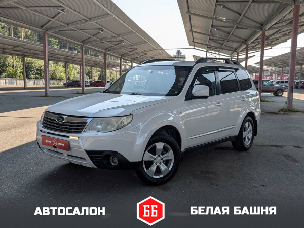 Subaru Forester 2008 Белый