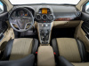 Opel Antara 2013 Серый