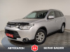 Mitsubishi Outlander 2014 Серебряный
