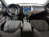 Hyundai Santa Fe 2012 Серый