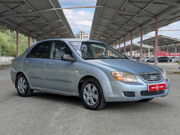 Kia Cerato 2007 Голубой