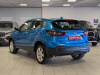 Nissan Qashqai 2020 Синий