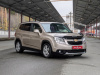 Chevrolet Orlando 2012 Бежевый
