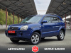Hyundai Tucson 2005 Синий