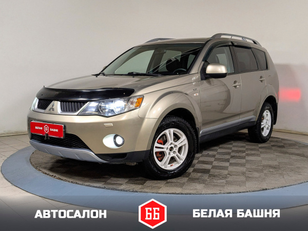 Mitsubishi Outlander 2007 Бежевый