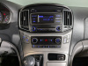 Hyundai H-1 2016 Коричневый