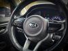 Kia Rio 2018 Серый
