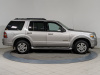 Ford Explorer 2007 Серый