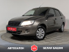 Lada (ВАЗ) Granta 2017 Серый