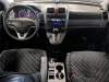 Honda CR-V 2008 Черный