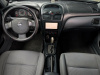 Nissan Almera Classic 2006 Серебряный