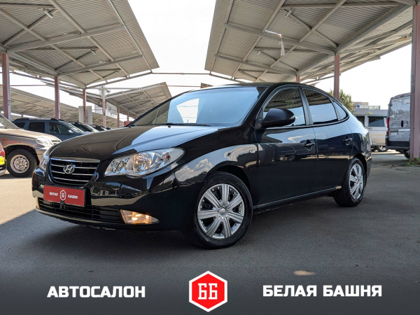 Hyundai Elantra 2008 Черный
