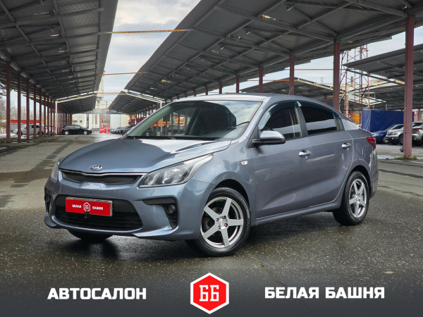 Kia Rio 2018 Серый