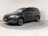 Subaru Forester 2016 Серый