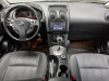 Nissan Qashqai 2013 Белый