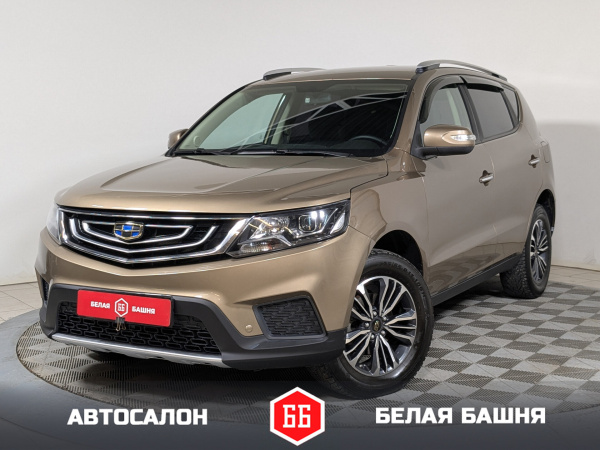 Geely Emgrand X7 2019 Коричневый