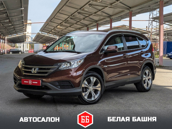 Honda CR-V 2013 Коричневый