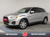 Mitsubishi ASX 2013 Серебряный