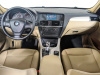 BMW X3 2013 Белый