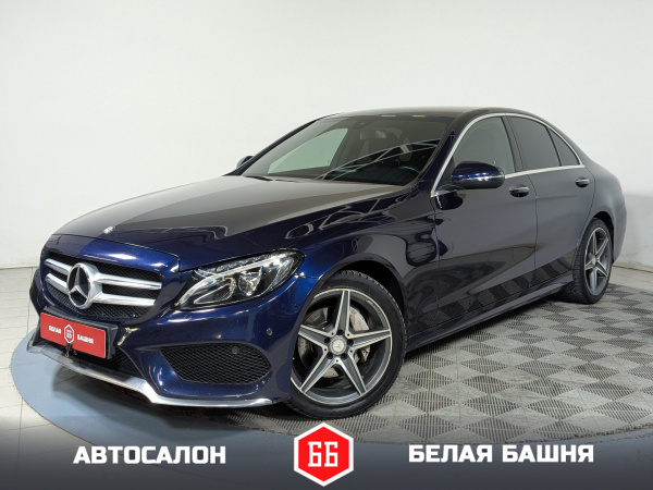Mercedes-Benz C-Класс 2015 Синий