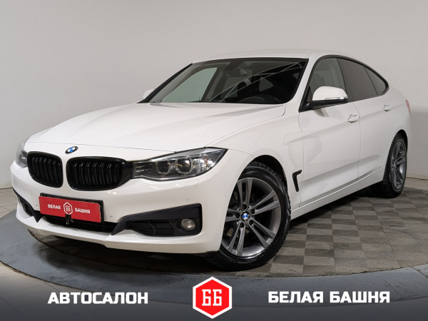 BMW 3 серии 2016 Белый