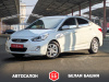 Hyundai Solaris 2013 Белый