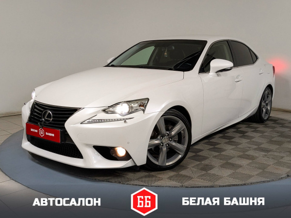 Lexus IS 2013 Белый