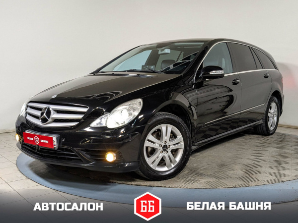 Mercedes-Benz R-Класс 2007 Черный