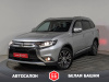 Mitsubishi Outlander 2016 Серебряный