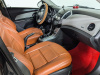 Chevrolet Cruze 2012 Серый
