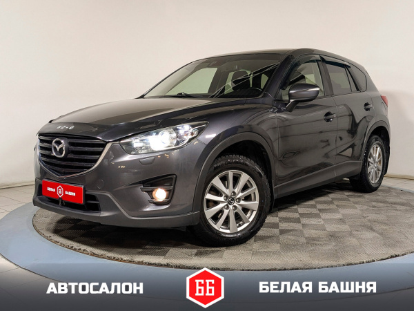 Mazda CX-5 2015 Серый