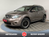 Nissan Murano 2011 Бежевый